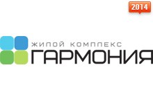 логотип сайта ЖК «Гармония»