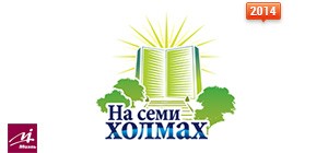 логотип сайта 